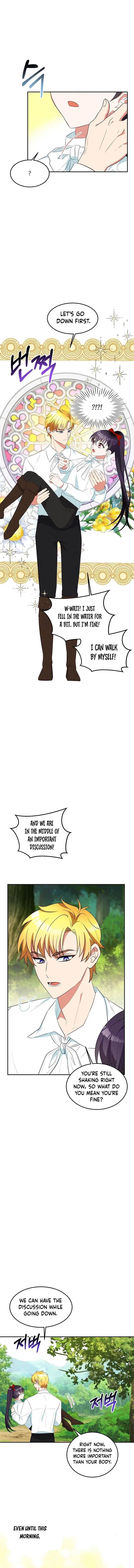 Itan Empire’s Jacheongbi Chapter 30 – Page 7