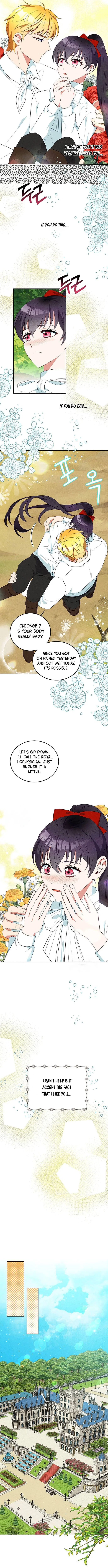 Itan Empire’s Jacheongbi Chapter 30 – Page 8