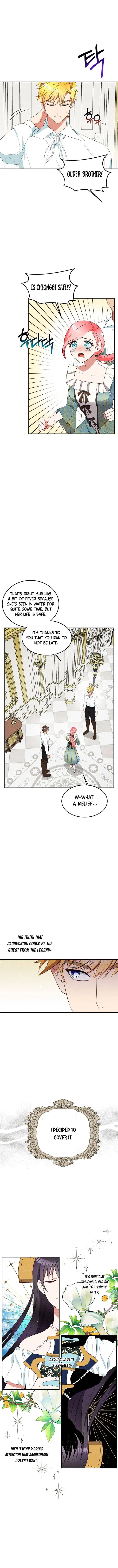 Itan Empire’s Jacheongbi Chapter 30 – Page 9