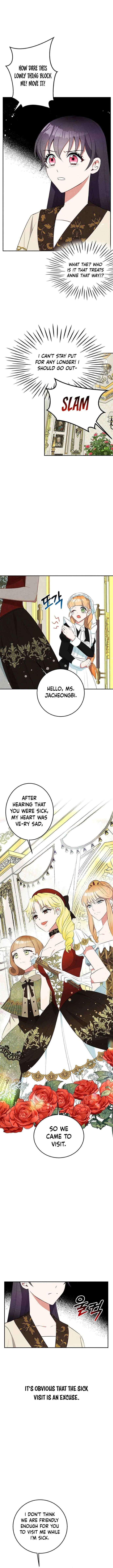 Itan Empire’s Jacheongbi Chapter 30 – Page 15