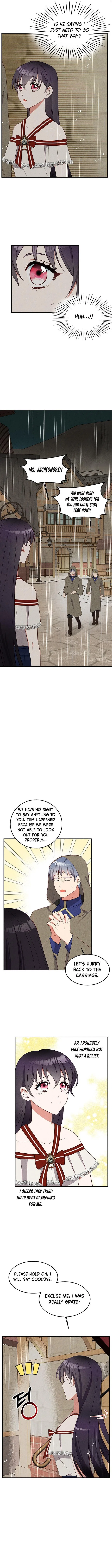 Itan Empire’s Jacheongbi Chapter 28 – Page 3