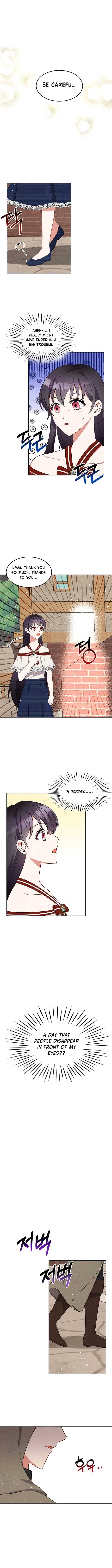 Itan Empire’s Jacheongbi Chapter 27 – Page 3
