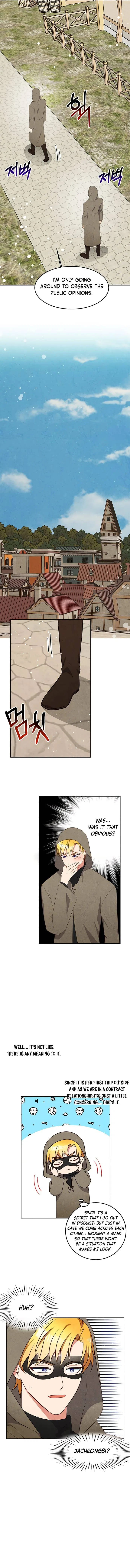 Itan Empire’s Jacheongbi Chapter 27 – Page 7