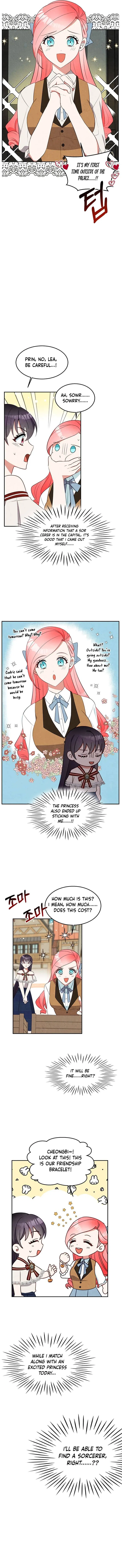 Itan Empire’s Jacheongbi Chapter 26 – Page 13