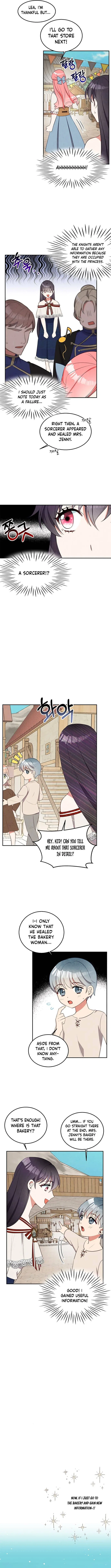 Itan Empire’s Jacheongbi Chapter 26 – Page 14
