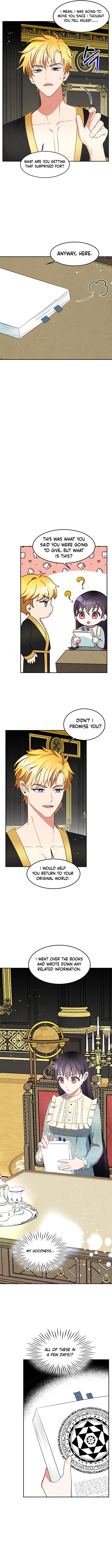 Itan Empire’s Jacheongbi Chapter 25 – Page 5