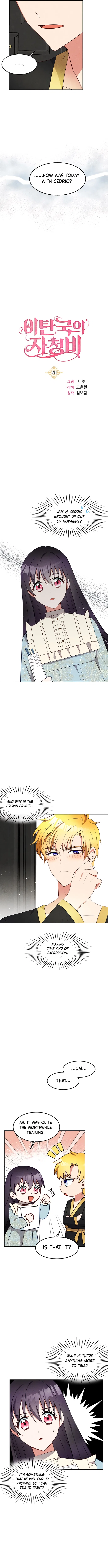 Itan Empire’s Jacheongbi Chapter 25 – Page 8
