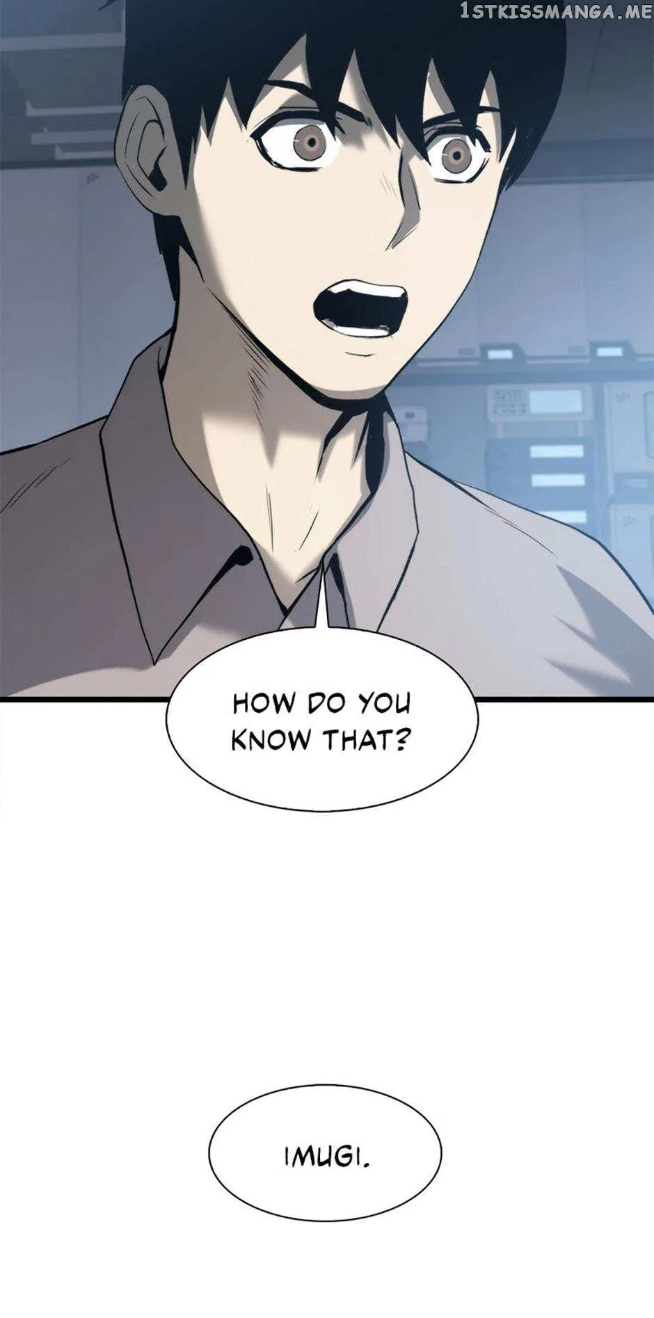 Tiger’s Descent Chapter 47 – Page 14