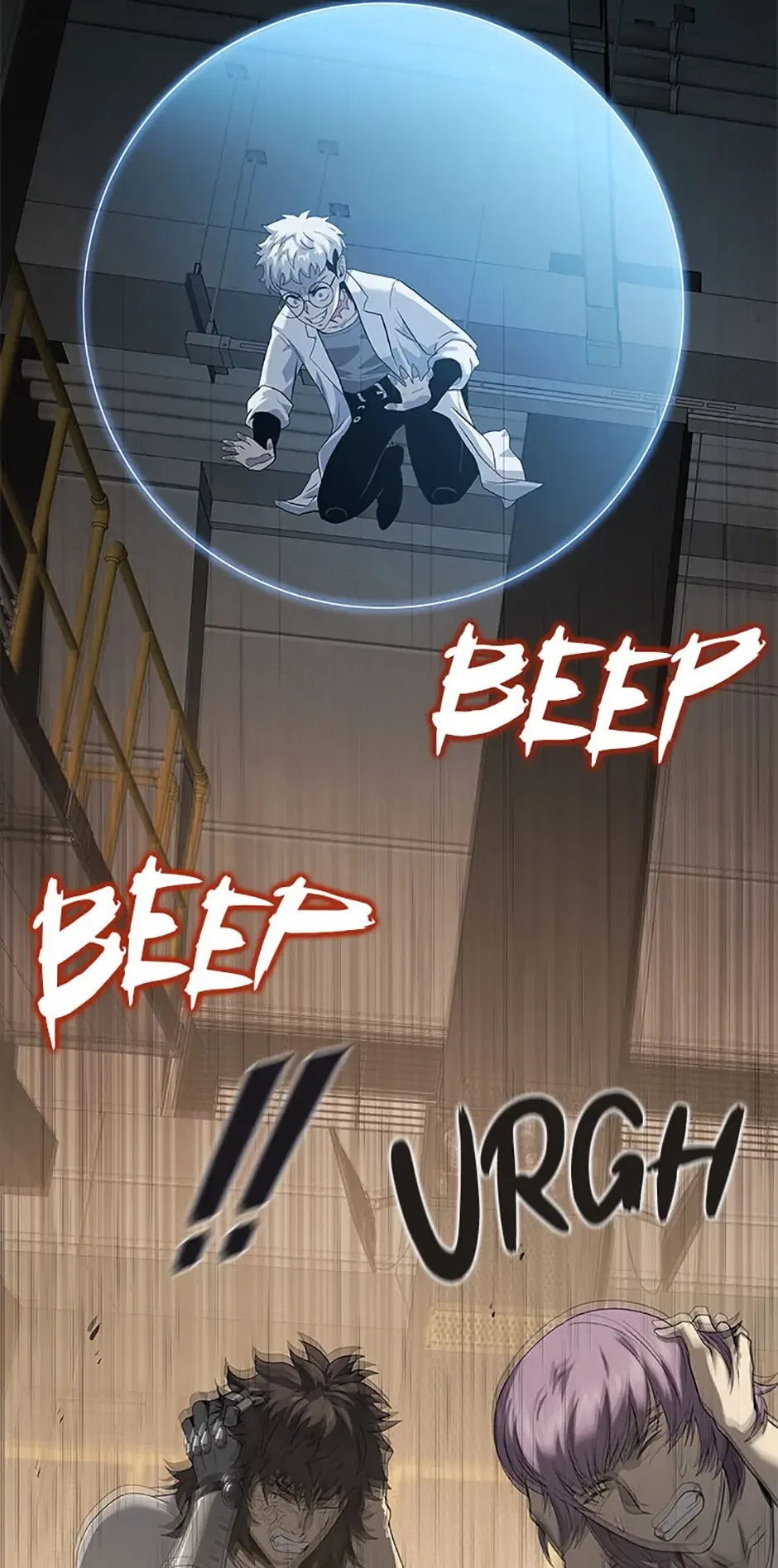 Tiger’s Descent Chapter 45 – Page 60