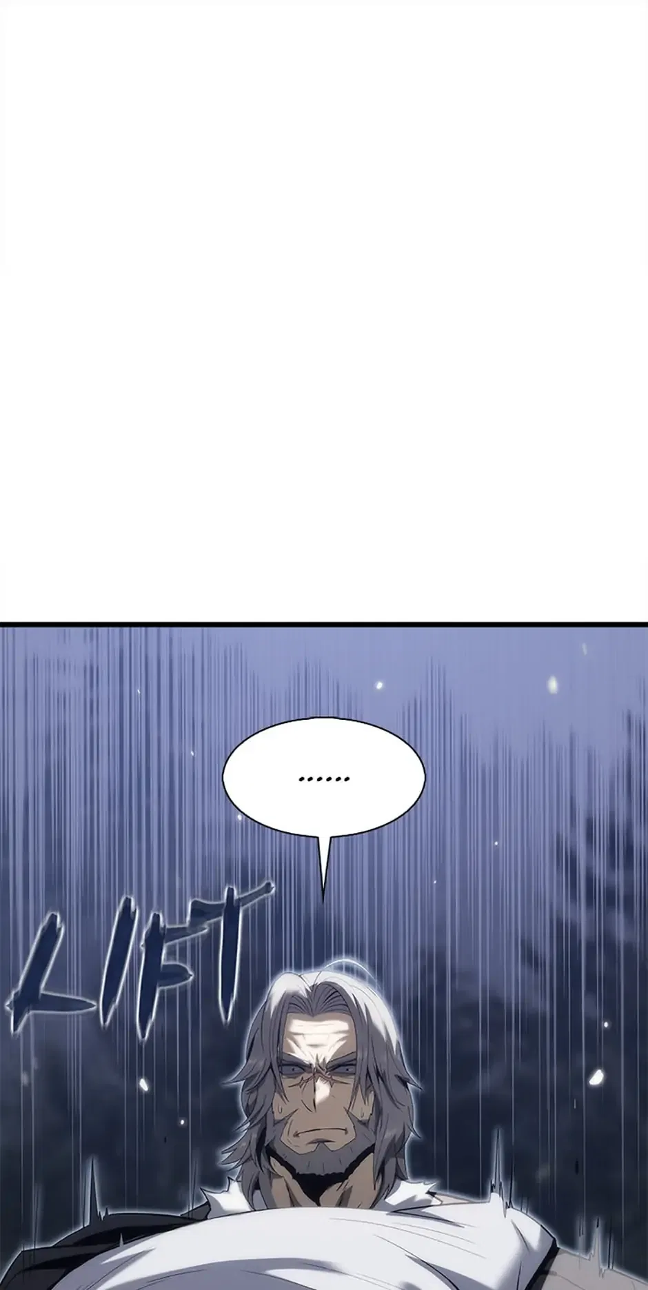 Tiger’s Descent Chapter 42 – Page 36