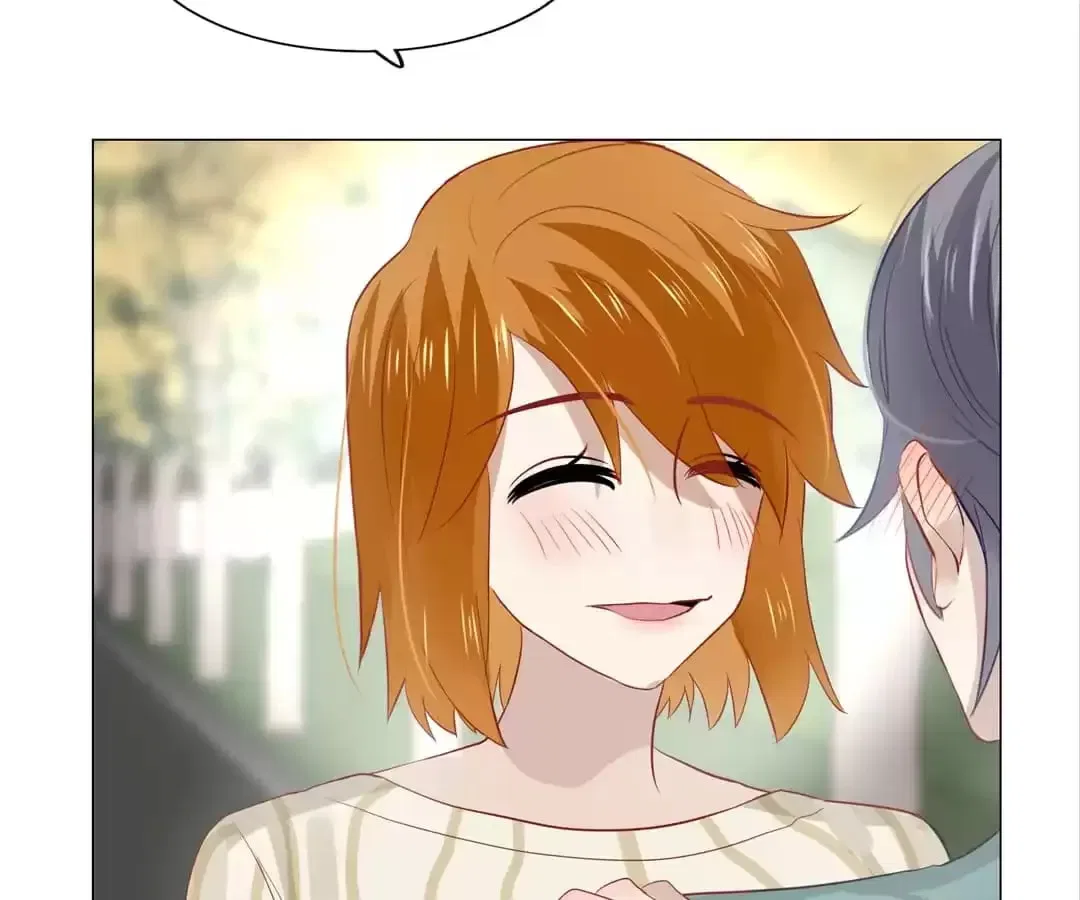 Getting Married is Not Easy Chapter 115 – Page 79