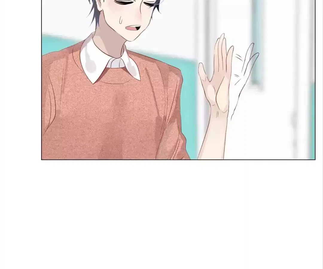 Getting Married is Not Easy Chapter 113 – Page 12