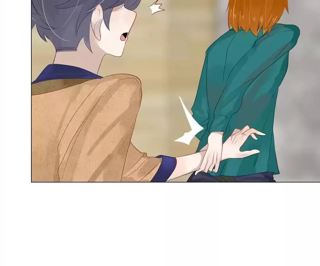 Getting Married is Not Easy Chapter 111 – Page 72