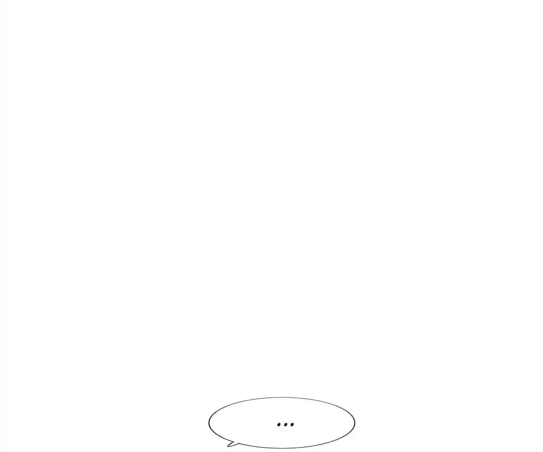 Getting Married is Not Easy Chapter 111 – Page 78