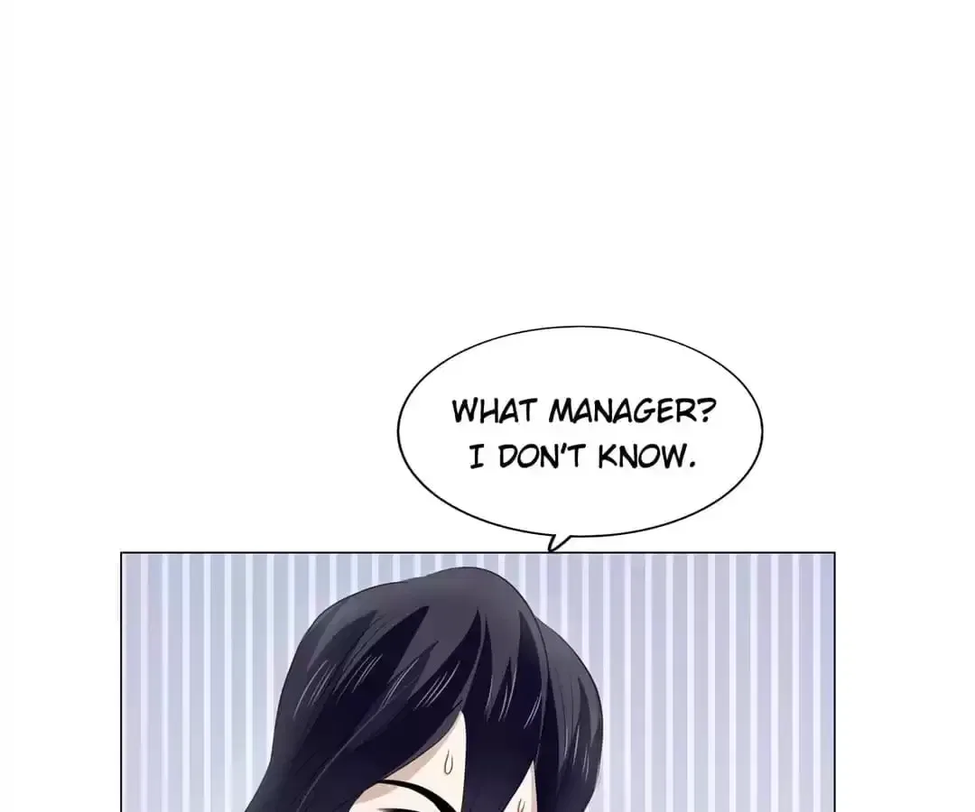 Getting Married is Not Easy Chapter 109 – Page 20