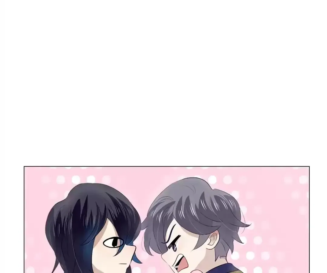 Getting Married is Not Easy Chapter 107 – Page 88