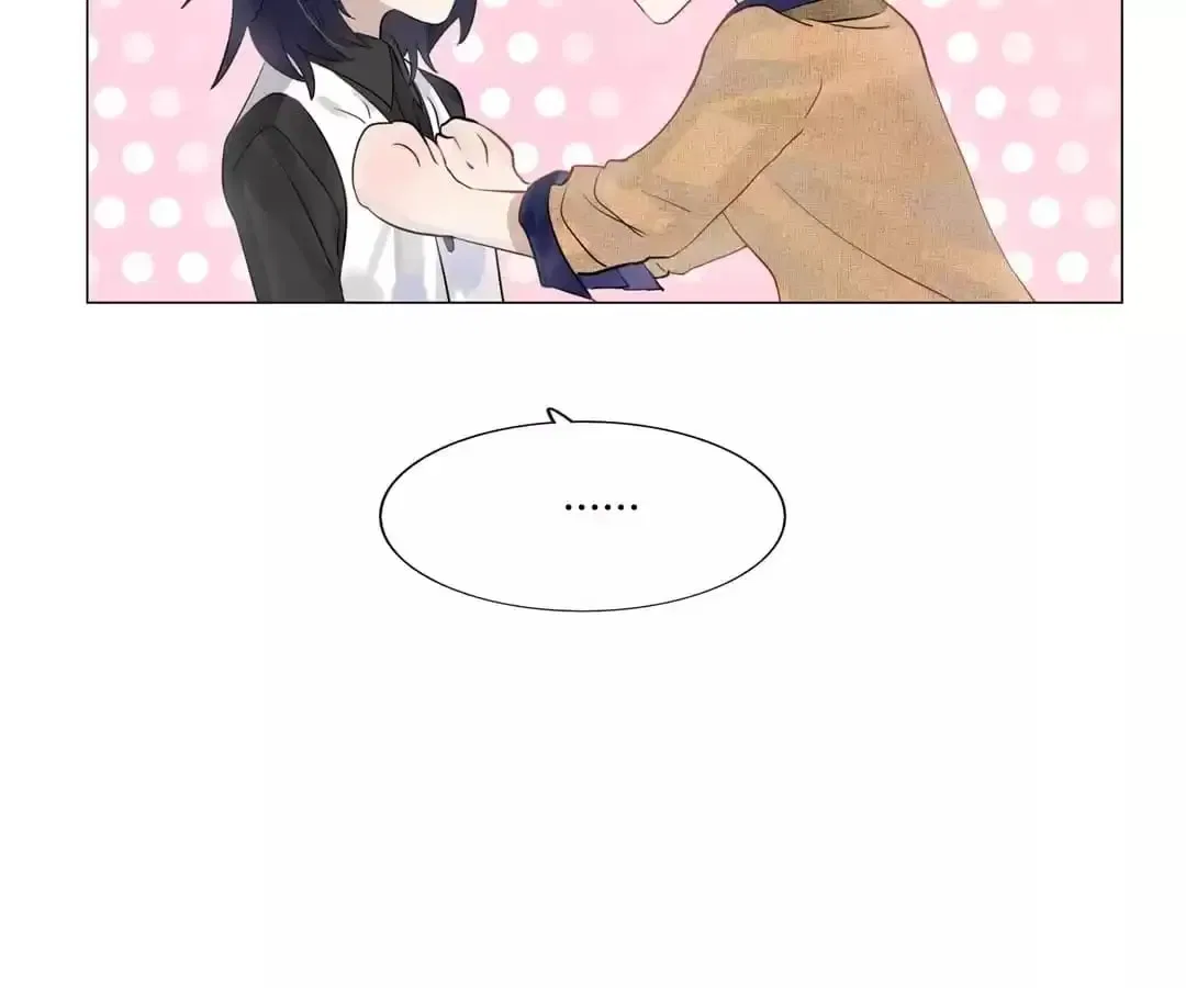 Getting Married is Not Easy Chapter 107 – Page 89