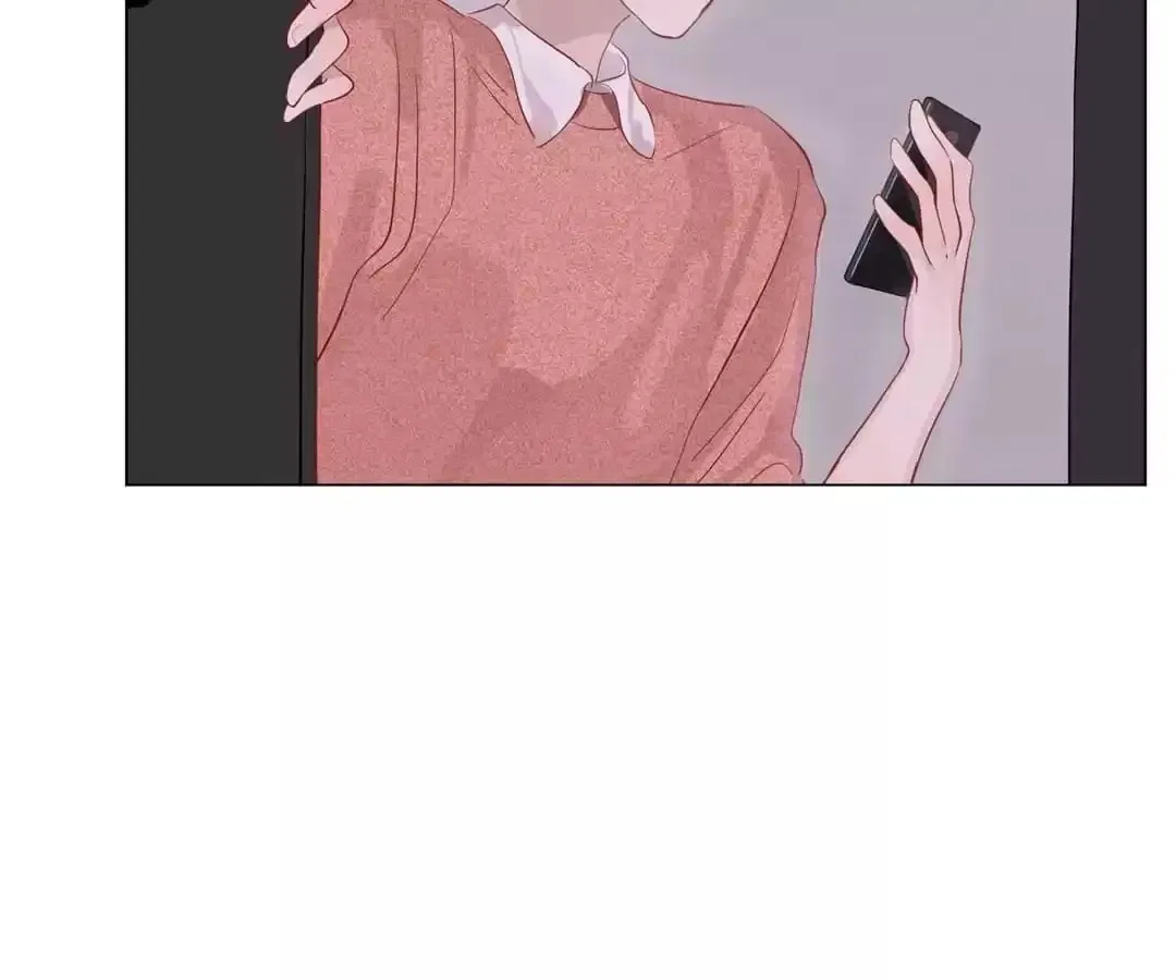 Getting Married is Not Easy Chapter 106 – Page 81