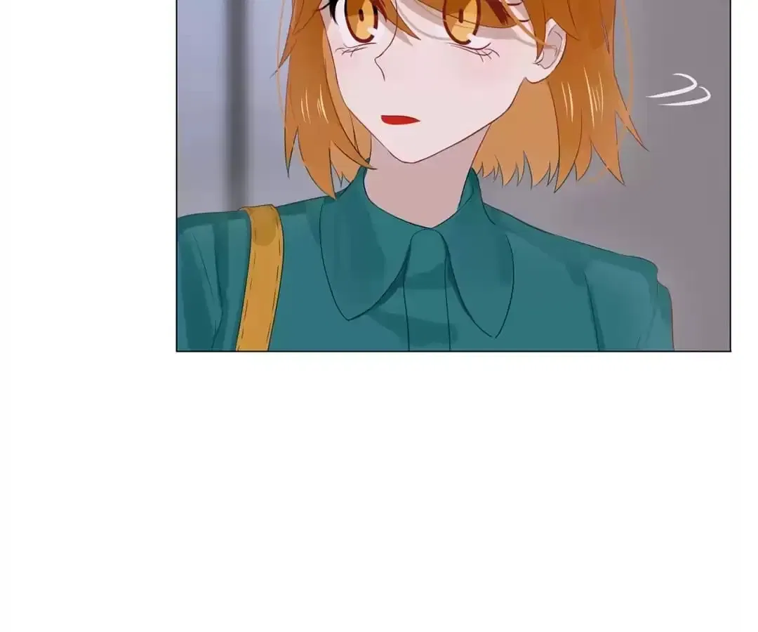 Getting Married is Not Easy Chapter 105 – Page 77