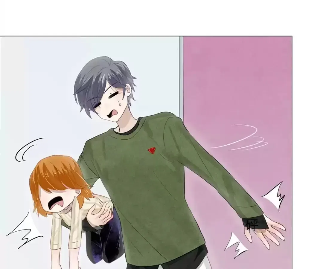 Getting Married is Not Easy Chapter 100 – Page 64