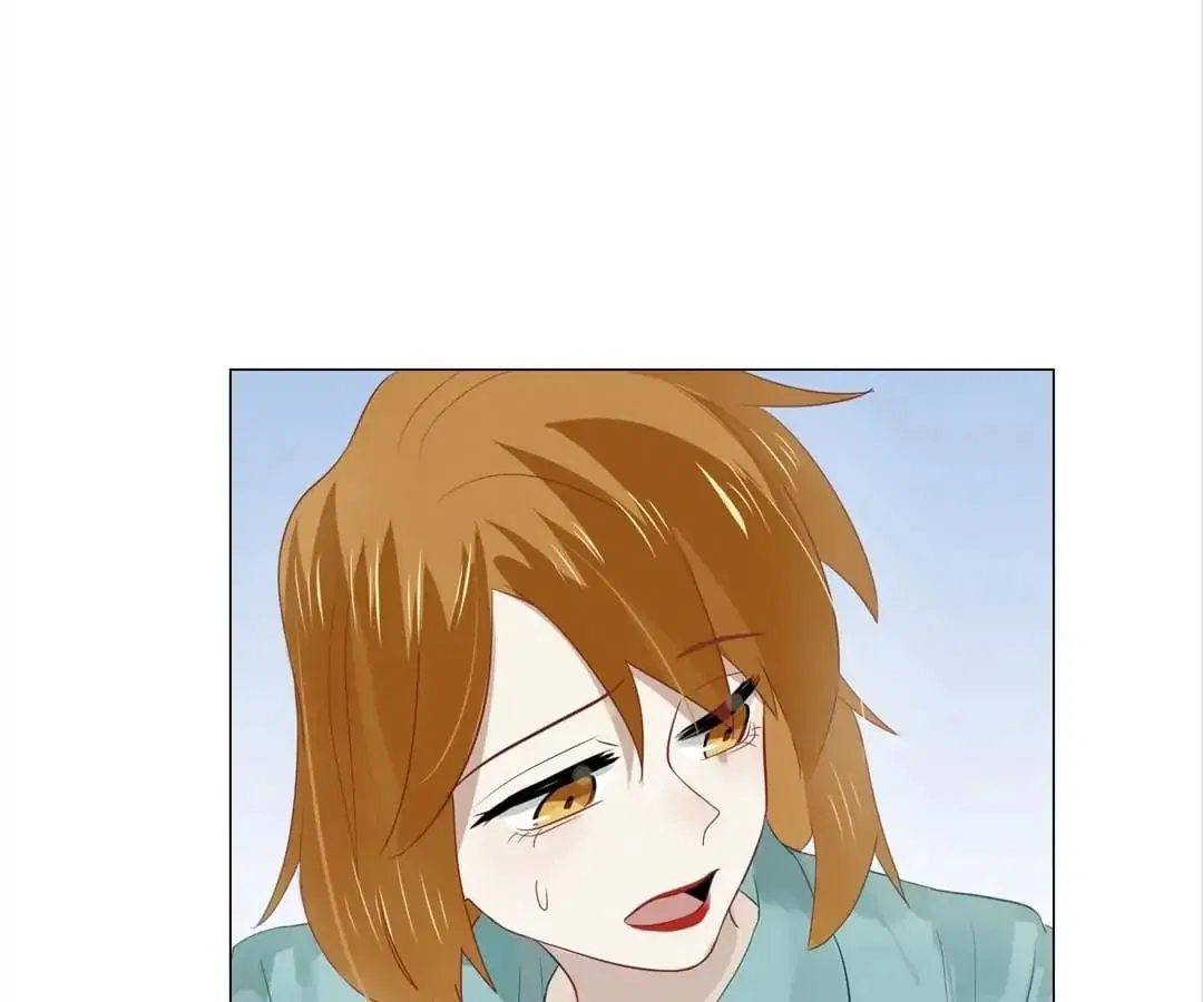 Getting Married is Not Easy Chapter 97 – Page 5