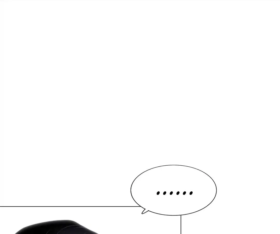 Getting Married is Not Easy Chapter 97 – Page 16
