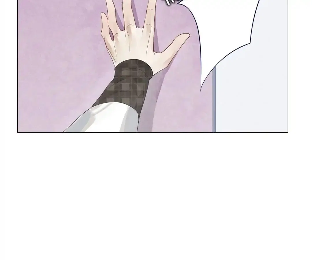 Getting Married is Not Easy Chapter 95 – Page 53