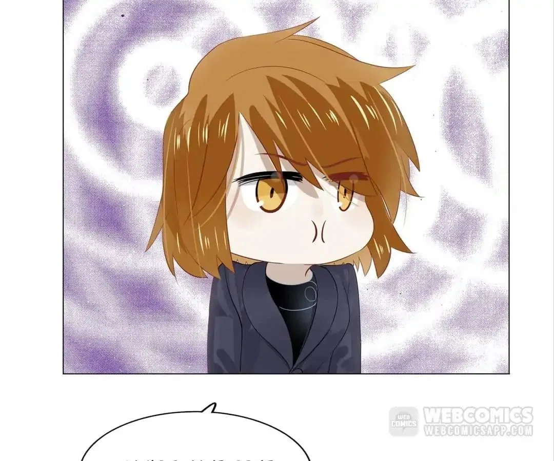 Getting Married is Not Easy Chapter 95 – Page 62