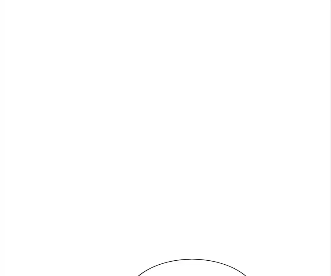 Getting Married is Not Easy Chapter 93 – Page 1