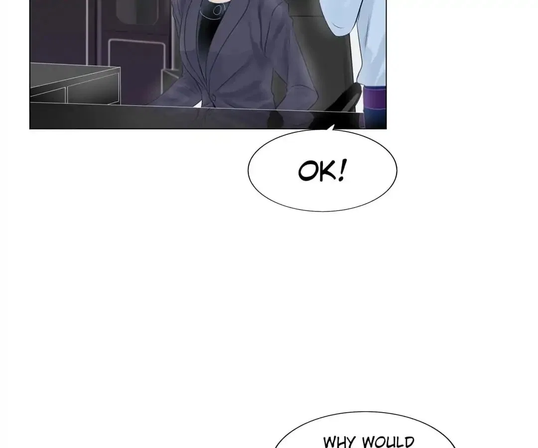 Getting Married is Not Easy Chapter 92 – Page 17