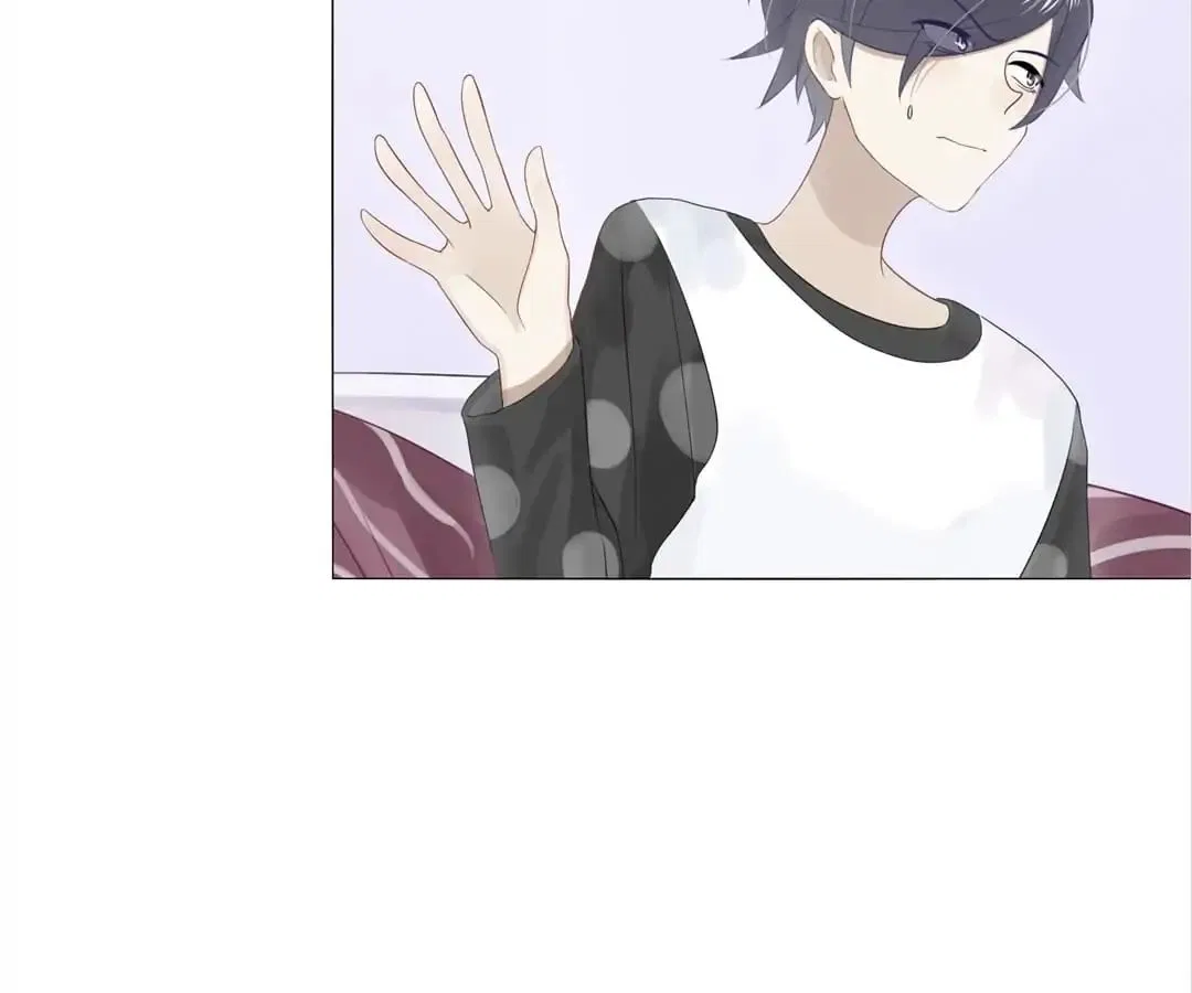 Getting Married is Not Easy Chapter 91 – Page 60