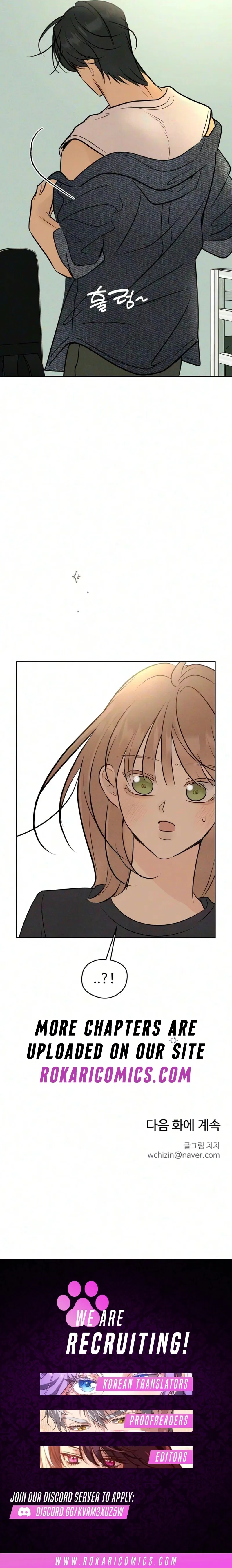 The Delinquent’s First Love Chapter 47 – Page 16