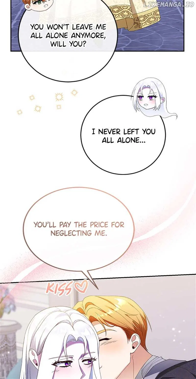 Shall We, My Lady? Chapter 58 – Page 32