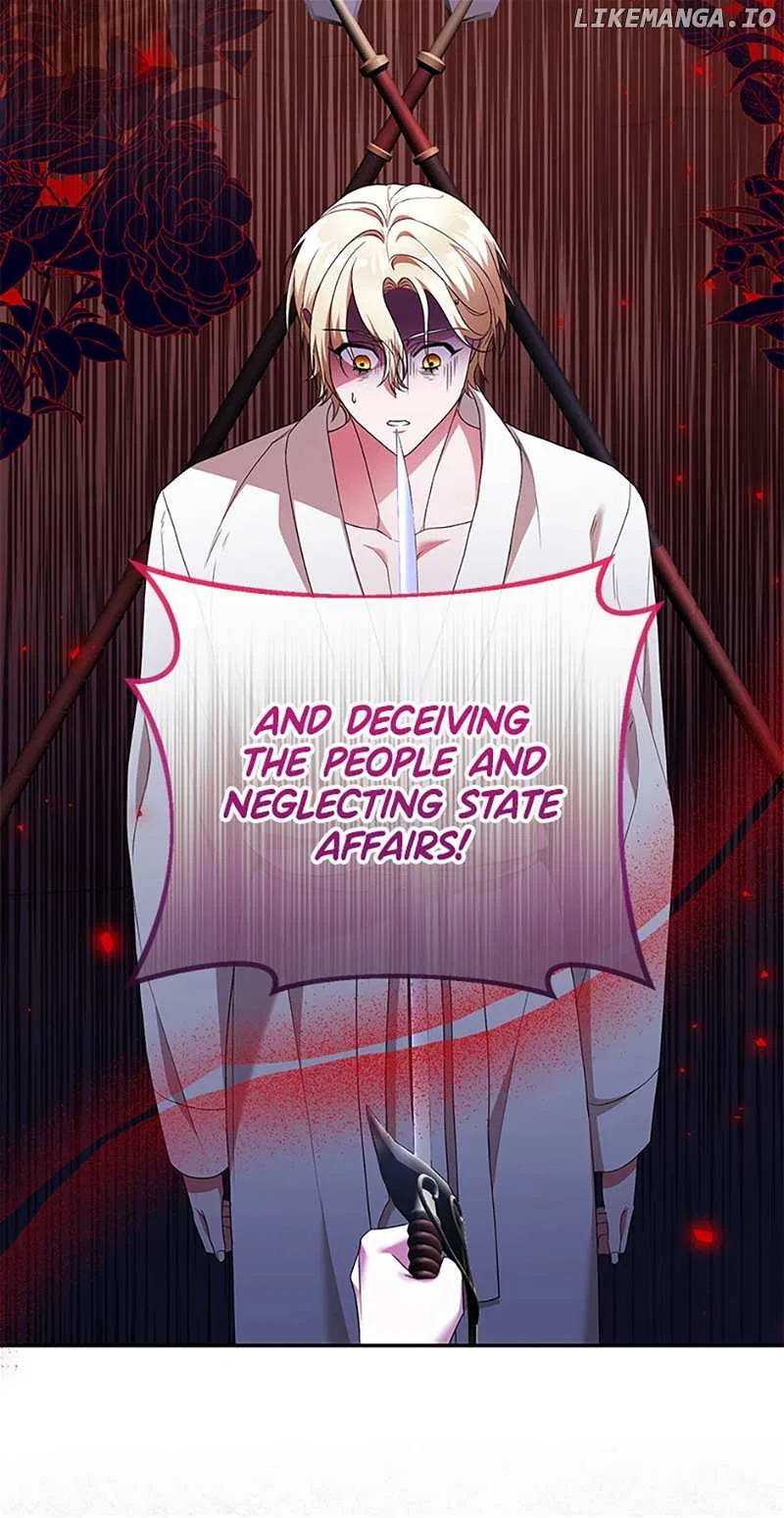 Shall We, My Lady? Chapter 57 – Page 47