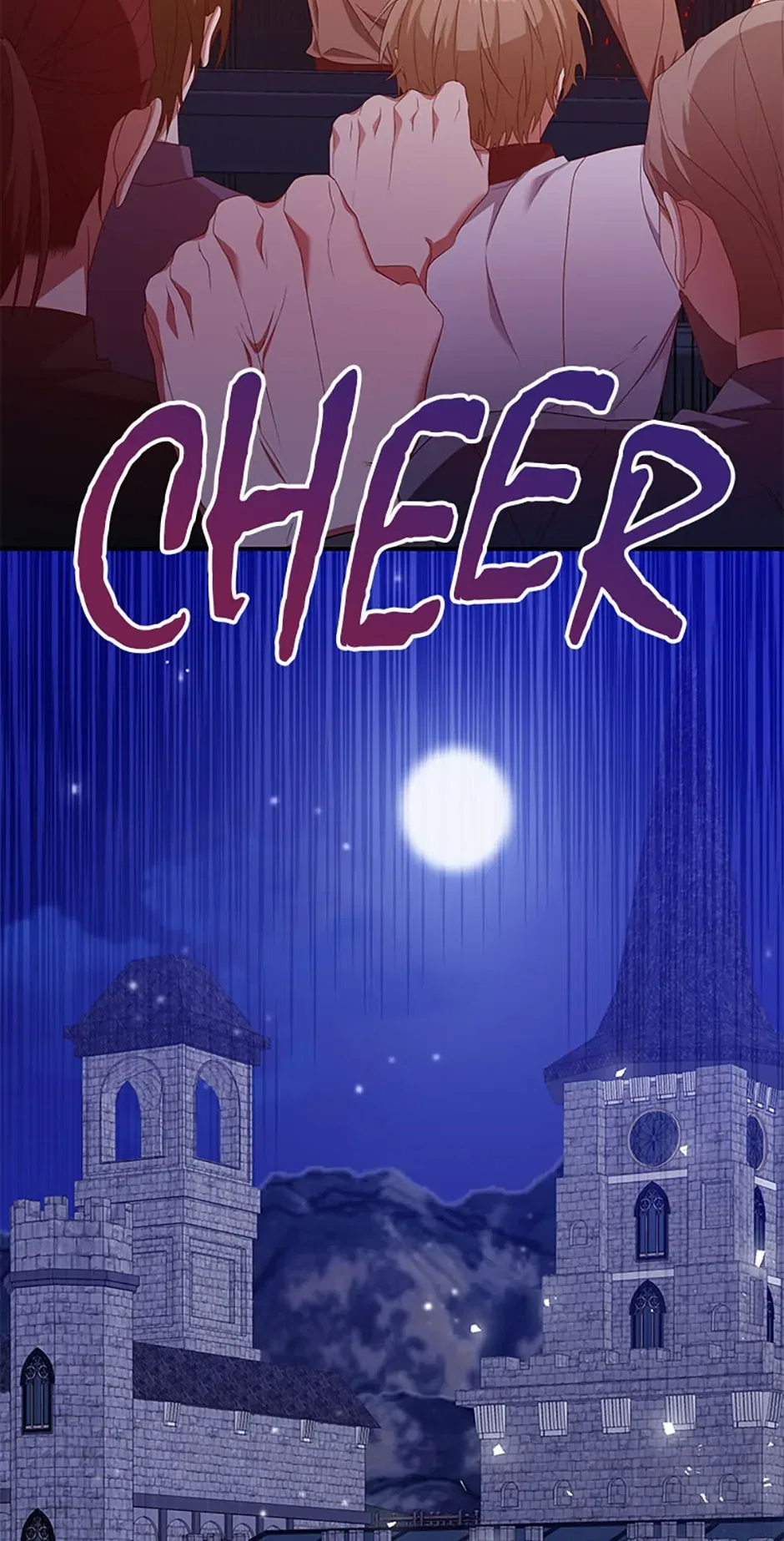 Shall We, My Lady? Chapter 56 – Page 32