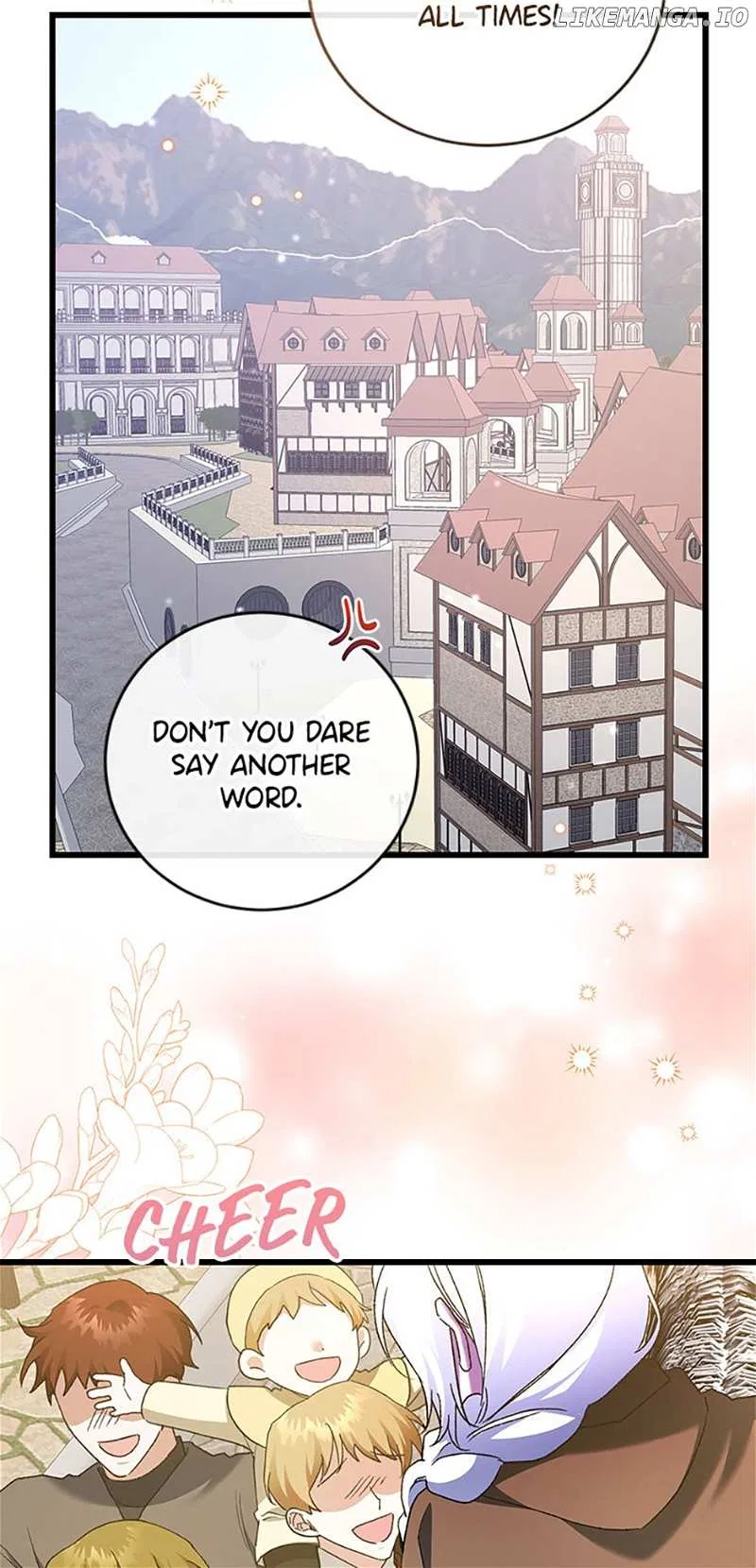 Shall We, My Lady? Chapter 55 – Page 6