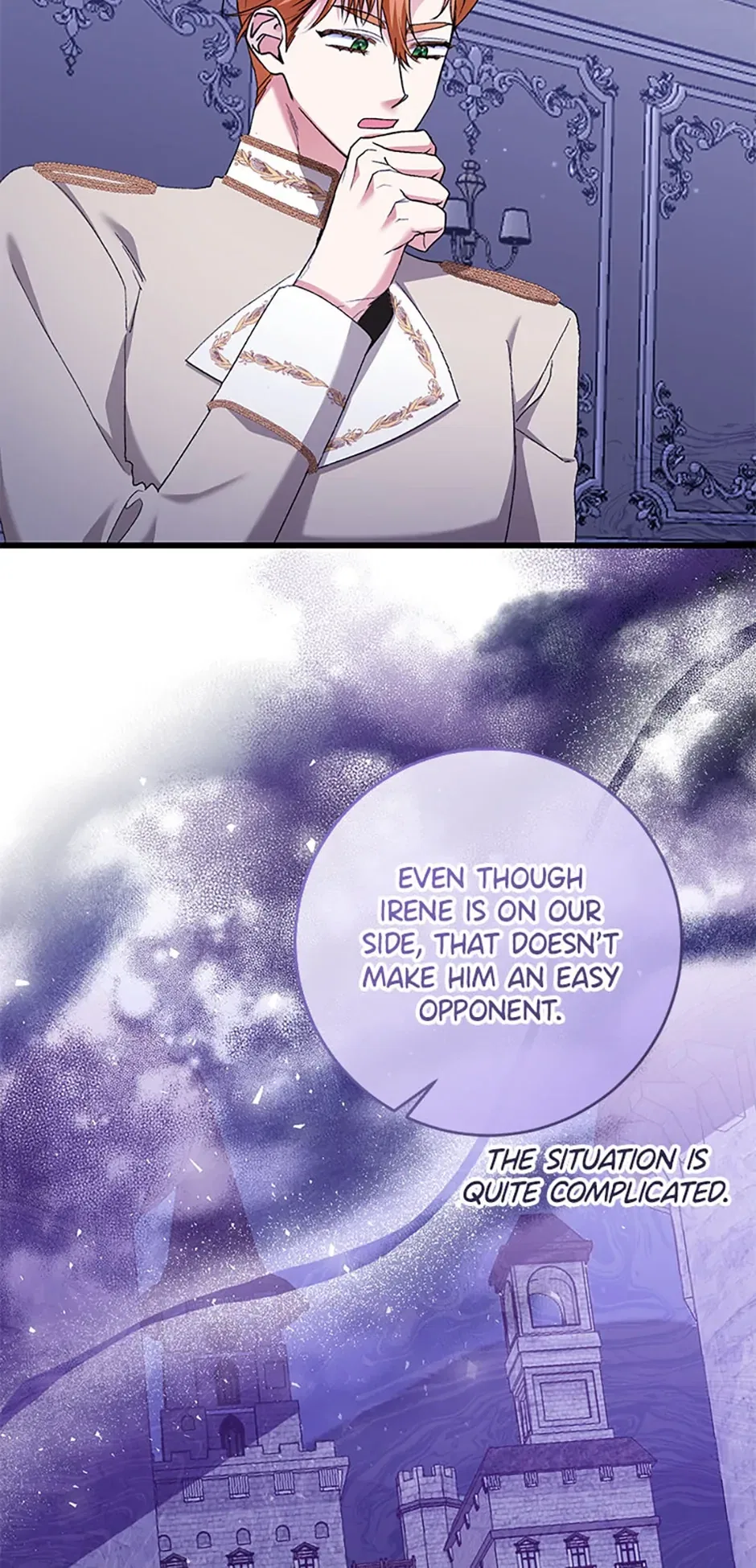 Shall We, My Lady? Chapter 51 – Page 17