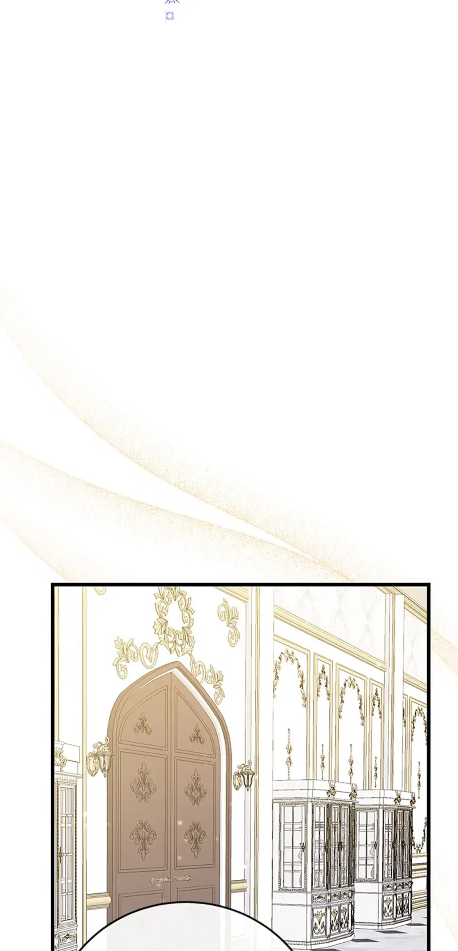 Shall We, My Lady? Chapter 51 – Page 21