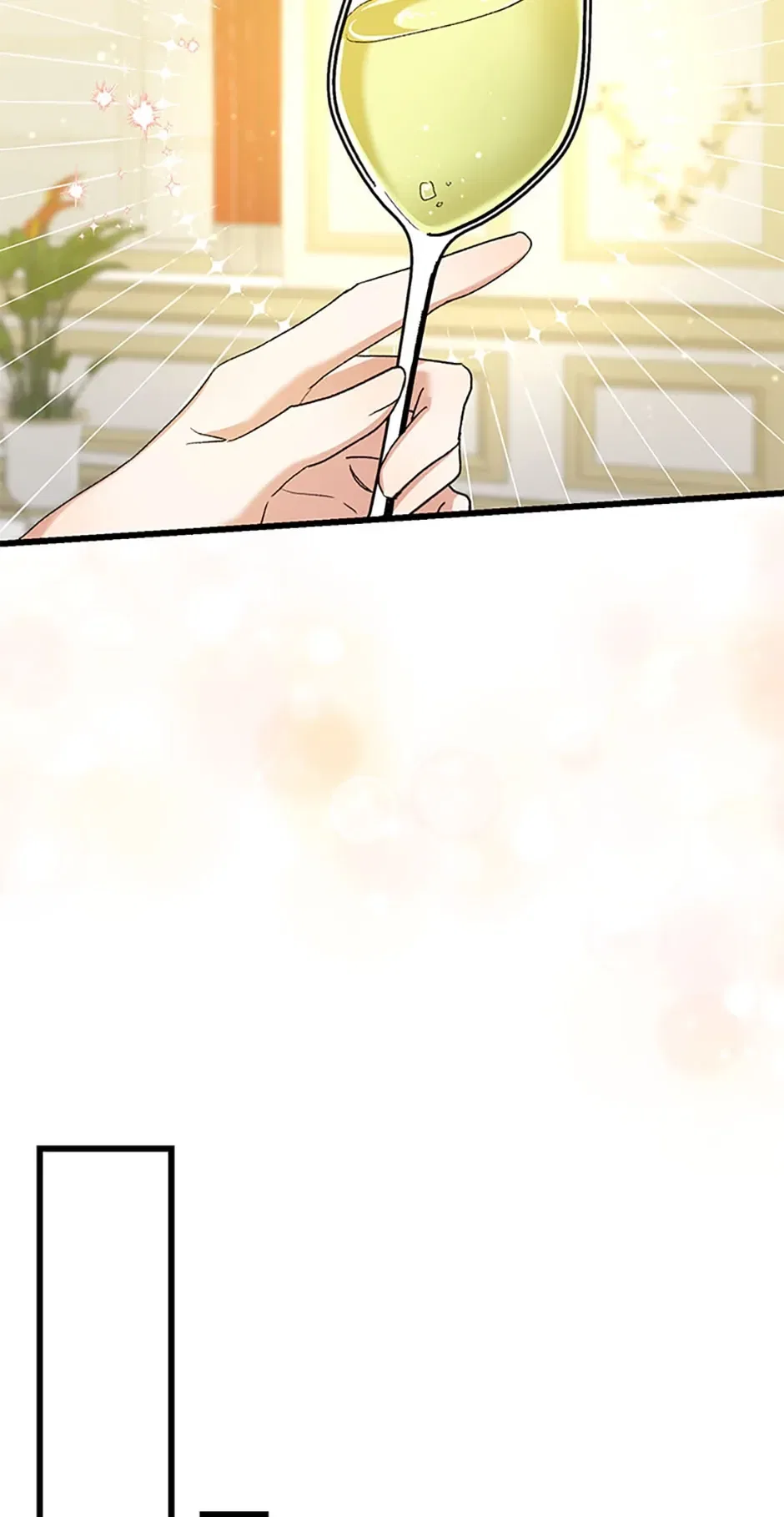Shall We, My Lady? Chapter 51 – Page 40