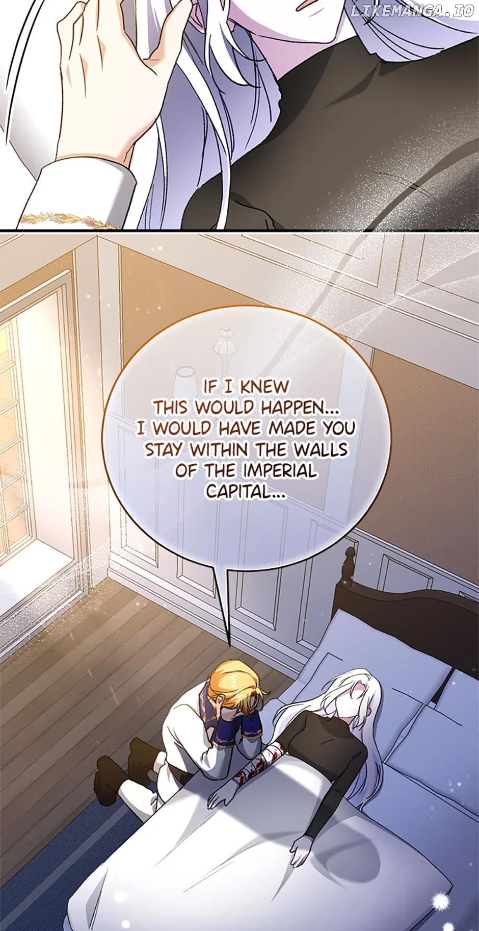 Shall We, My Lady? Chapter 48 – Page 24