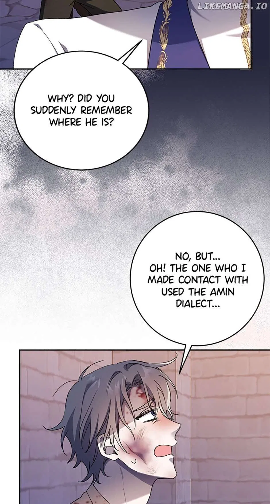 Shall We, My Lady? Chapter 46 – Page 17