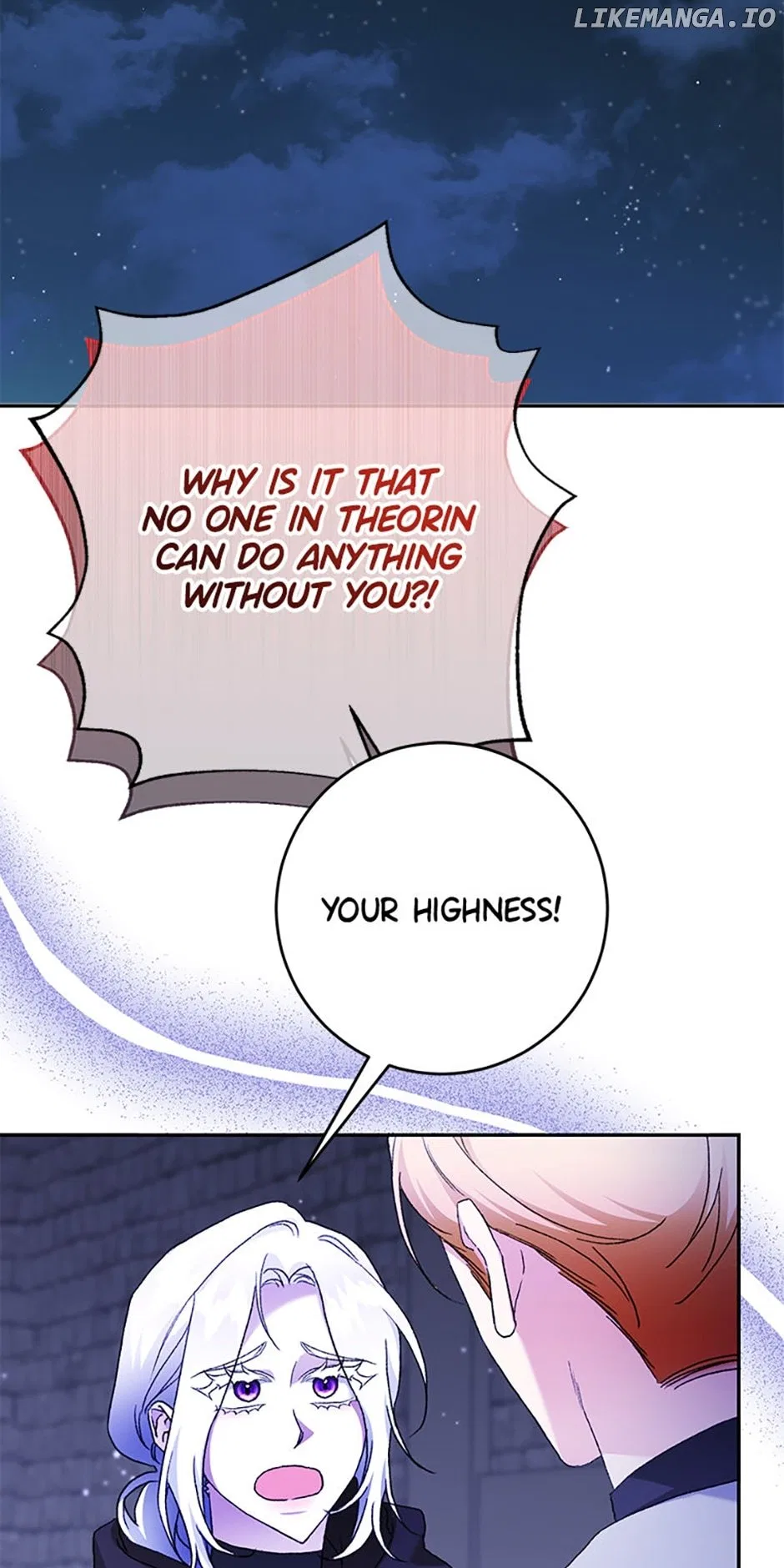 Shall We, My Lady? Chapter 43 – Page 6