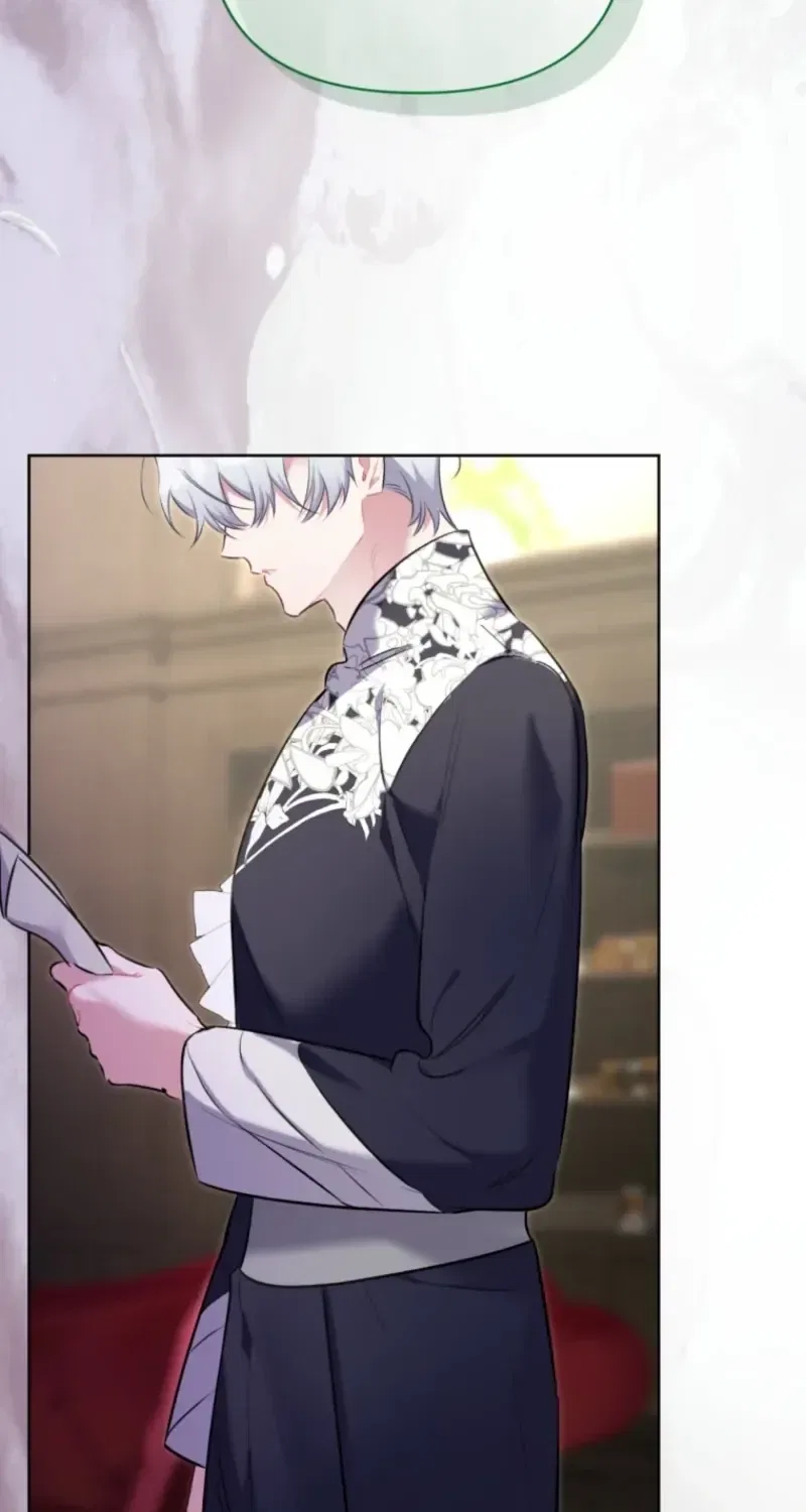 Don’t Worry, We Both Agreed to this Fraudulent Marriage Chapter 80 – Page 13