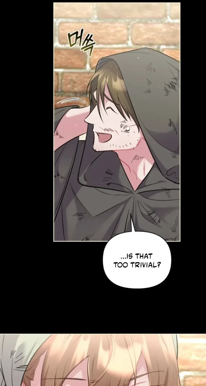 Don’t Worry, We Both Agreed to this Fraudulent Marriage Chapter 80 – Page 22