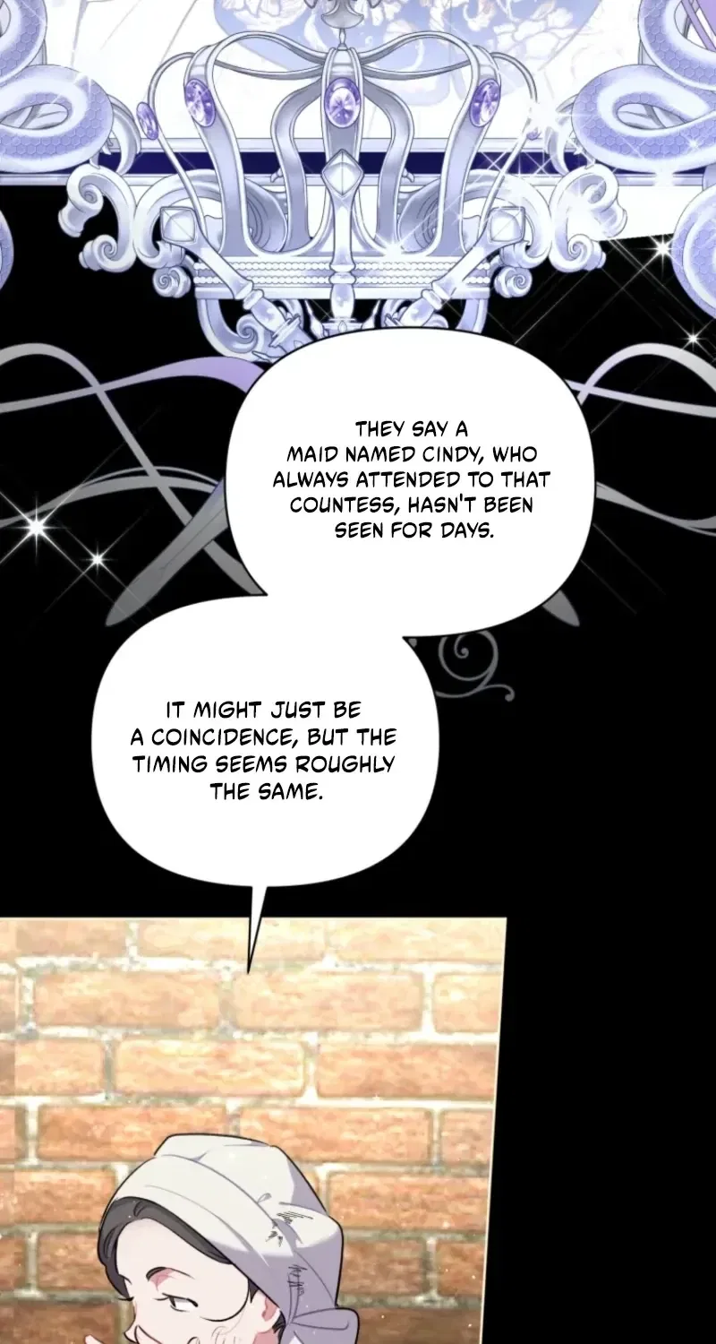 Don’t Worry, We Both Agreed to this Fraudulent Marriage Chapter 80 – Page 28