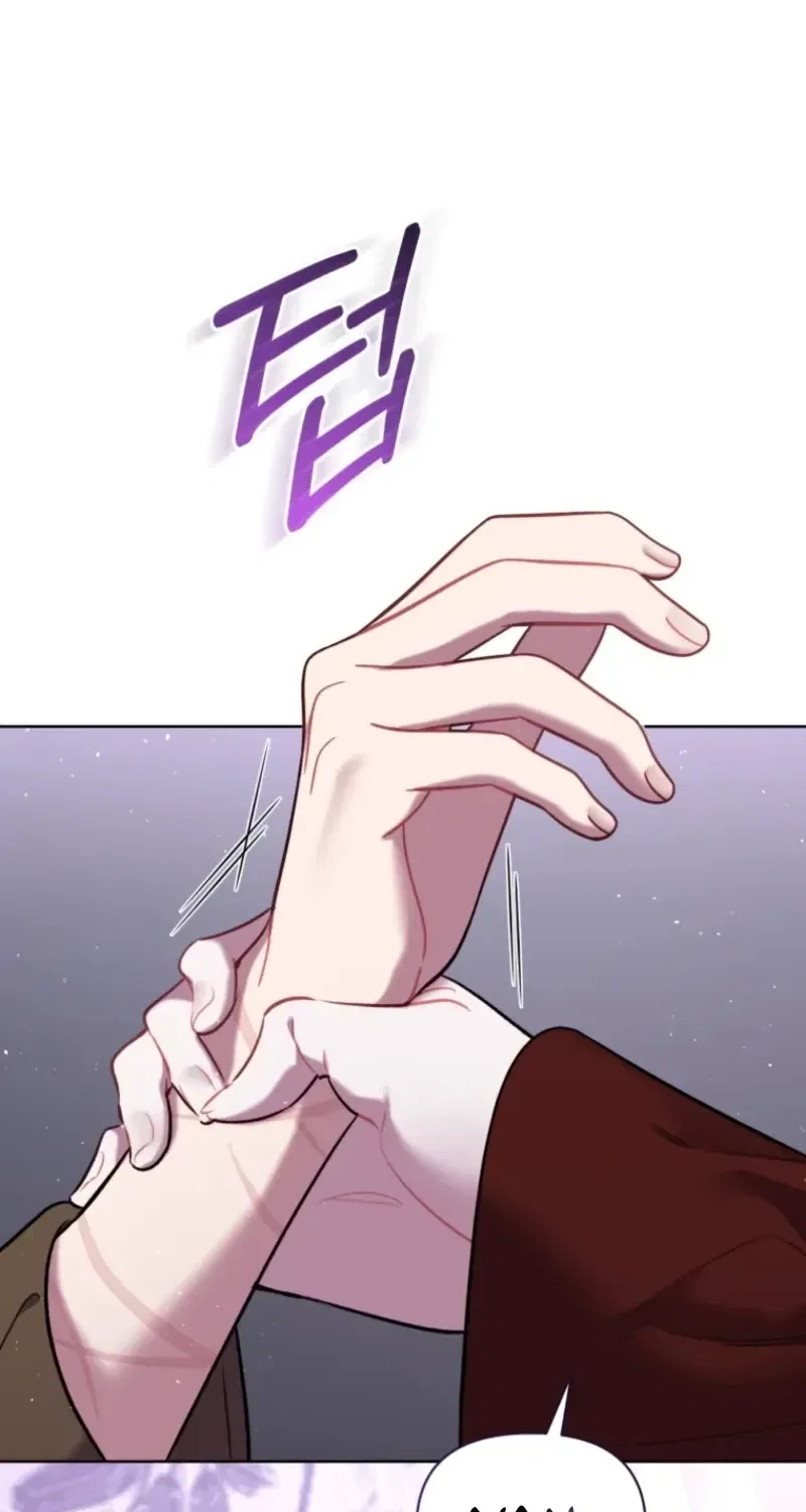 Don’t Worry, We Both Agreed to this Fraudulent Marriage Chapter 80 – Page 73