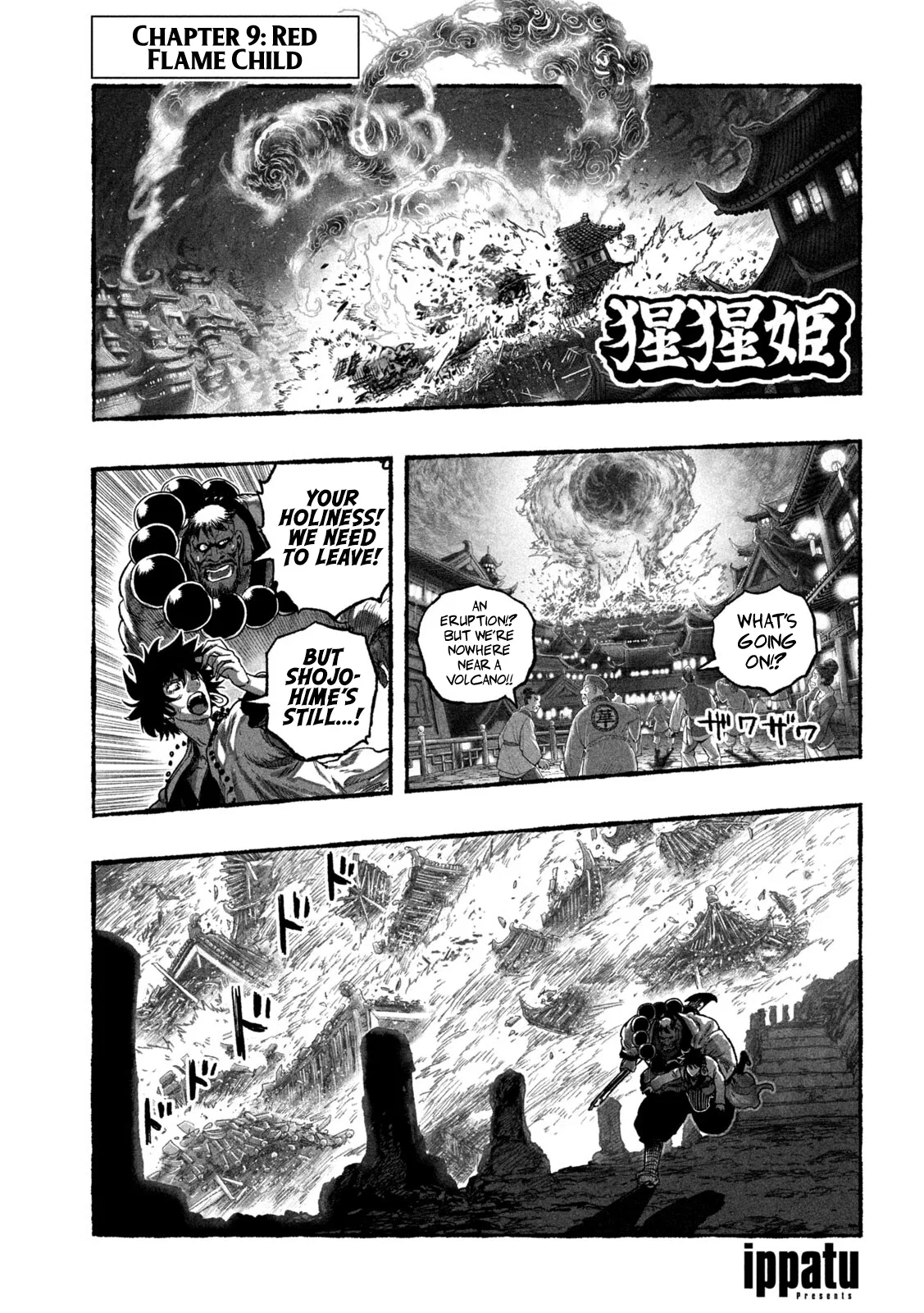 Shoujouhime Chapter 9 – Page 1