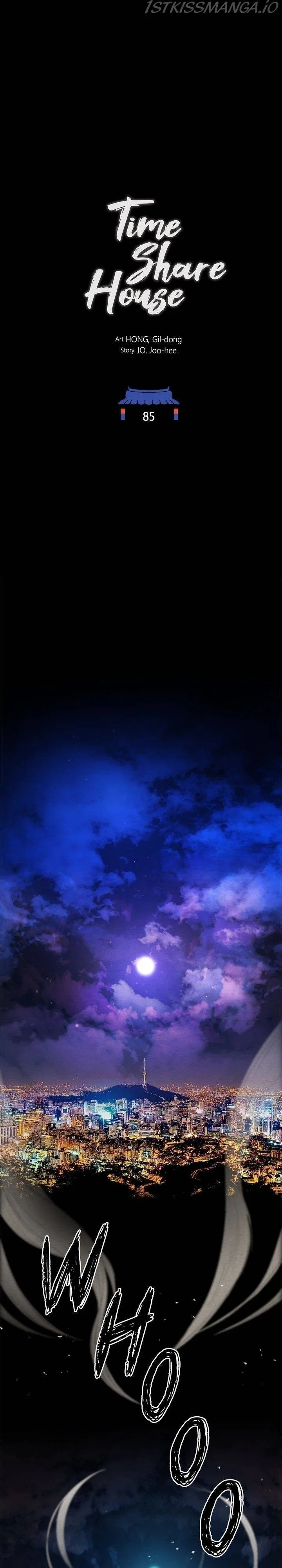 Time Share House Chapter 85 – Page 10
