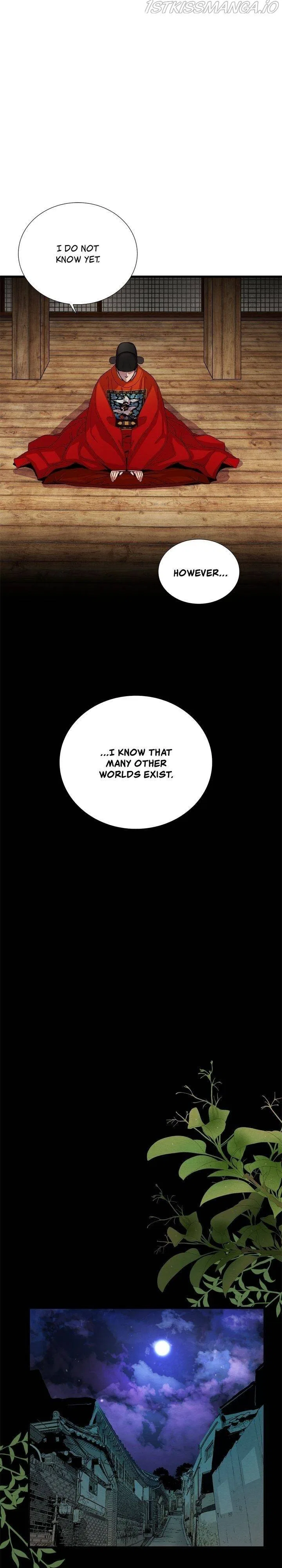 Time Share House Chapter 85 – Page 29