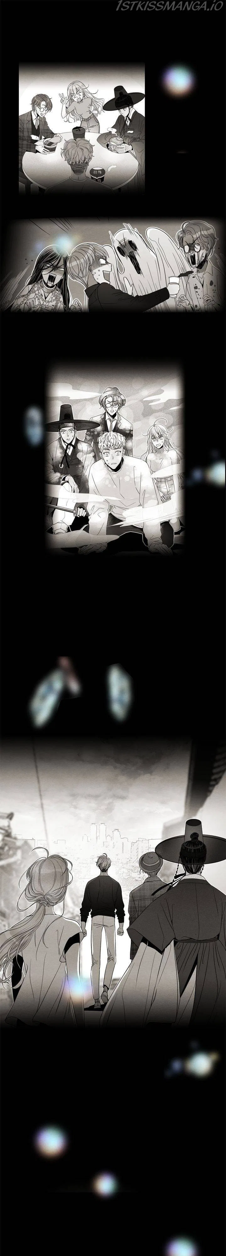 Time Share House Chapter 85 – Page 47